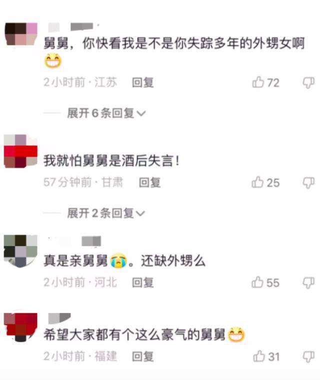 20e7c3c4d4a747ec8f2907b3424b3b36.jpeg
