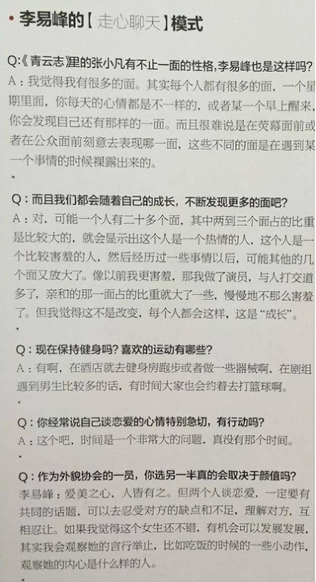 5db2a957cce94d598d71f6b56e7ab3f0.jpeg