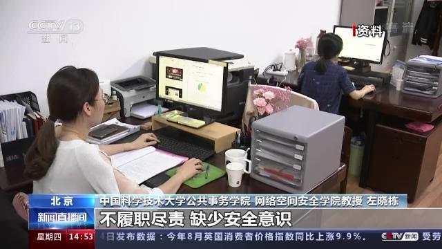 30adcbef76094b3609fe2c1b7ac689d38c109de9.jpeg
