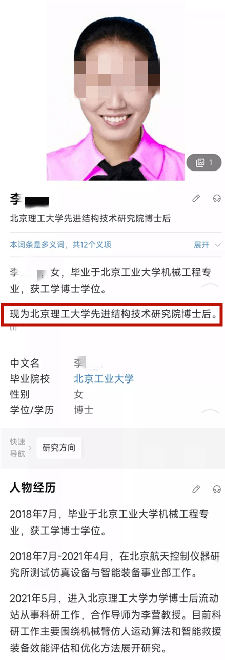 89c3ef7b123c48d89ac63aaf07993fb9.png