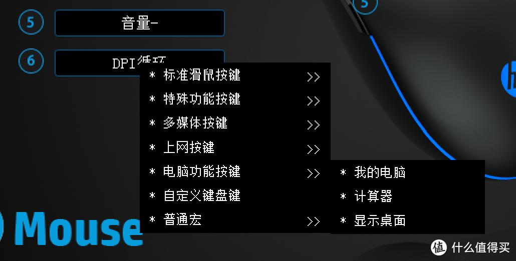 5f4bbb27b6a56996.png_e1080.jpg