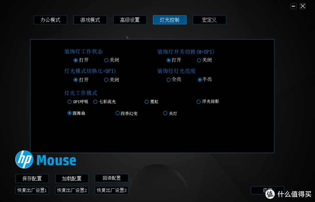5f4bba1f068207225.png_e1080.jpg