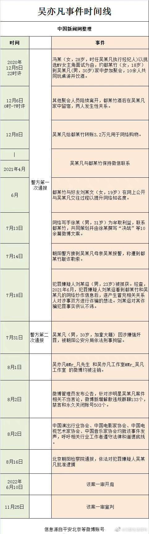 363ff56700f54e46ab5dd8a155c67ae1.jpeg