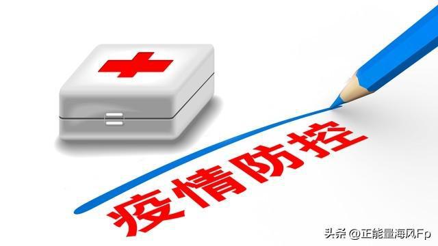 ?url=http%3A%2F%2Fdingyue.ws.126.net%2F2022%2F1216%2F05012998j00rmy5va000mc000hs00a0g.jpg