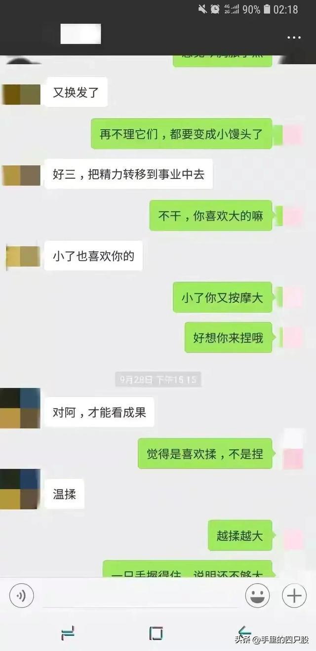 ?url=http%3A%2F%2Fdingyue.ws.126.net%2F2022%2F1218%2F4fca4e70j00rn25hz001mc000hs010kg.jpg
