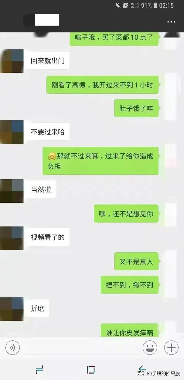?url=http%3A%2F%2Fdingyue.ws.126.net%2F2022%2F1218%2Fbacfab47j00rn25hv001mc000hs010kg.jpg