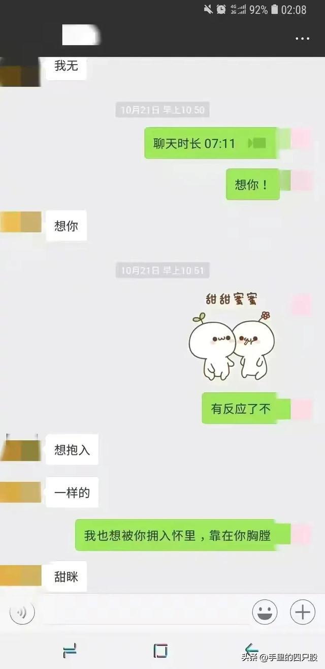 ?url=http%3A%2F%2Fdingyue.ws.126.net%2F2022%2F1218%2F68f2538aj00rn25hx0019c000hs010kg.jpg