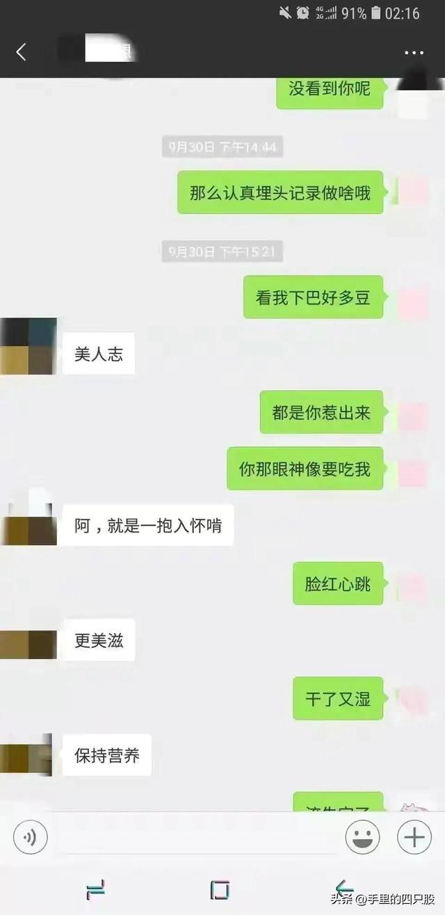 ?url=http%3A%2F%2Fdingyue.ws.126.net%2F2022%2F1218%2Fcc1a72a7j00rn25hv001fc000hs010kg.jpg