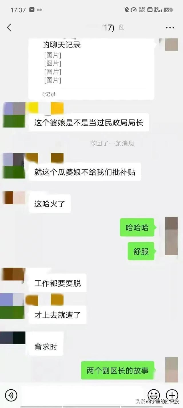 ?url=http%3A%2F%2Fdingyue.ws.126.net%2F2022%2F1218%2Ff702344bj00rn25i0001lc000hs013jg.jpg