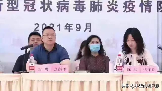 ?url=http%3A%2F%2Fdingyue.ws.126.net%2F2022%2F1218%2Fe2f72264j00rn25i0000vc000hs00a0g.jpg