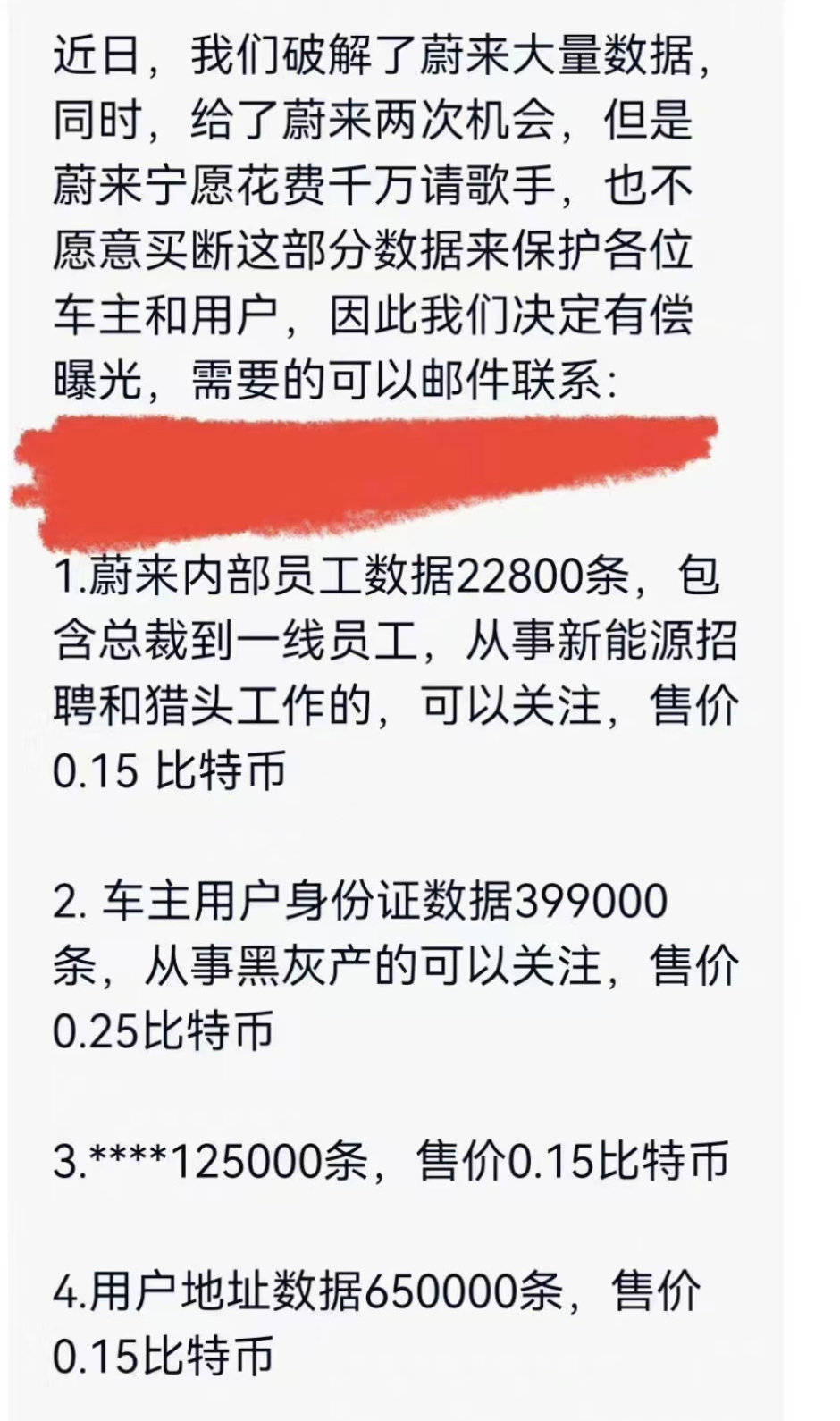 e900aeb82a68412da34fe4a34617cfba.jpeg