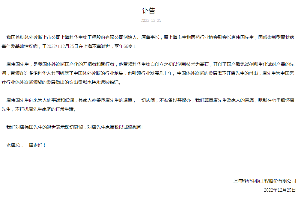 590b7f951c61408da21b1c7e32b58414.png