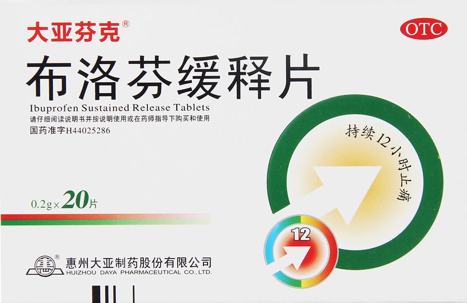 捕获.JPG