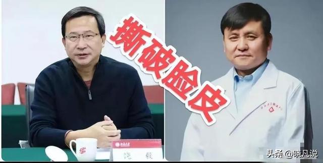 ?url=http%3A%2F%2Fdingyue.ws.126.net%2F2022%2F1227%2F6d97a66fj00rnj58n000rc000hs008zg.jpg