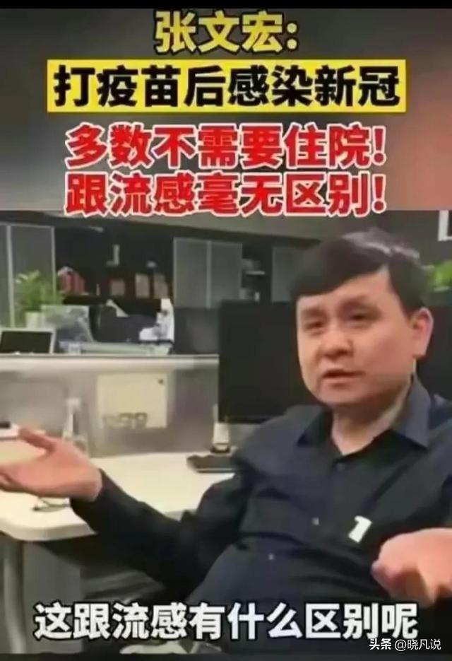 ?url=http%3A%2F%2Fdingyue.ws.126.net%2F2022%2F1227%2F9ff1189aj00rnj58m001vc000hs00pzg.jpg