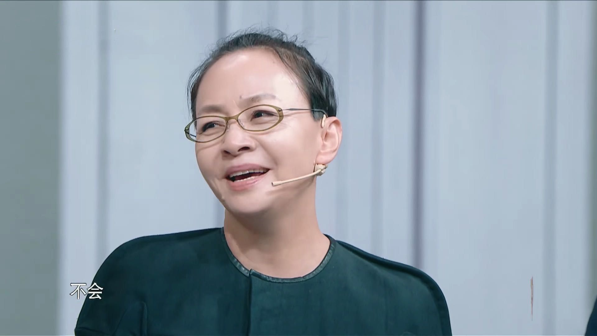 捕获.JPG