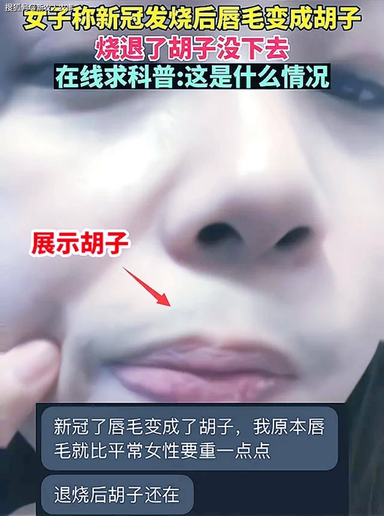 108f0a41d663499c910e457b61ae35e4.jpeg