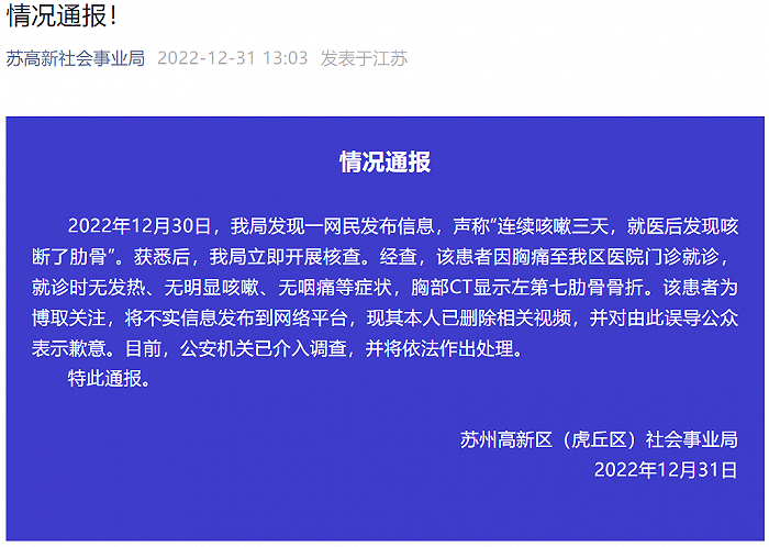 d3af619874734f90bf672702be73d4b5.png