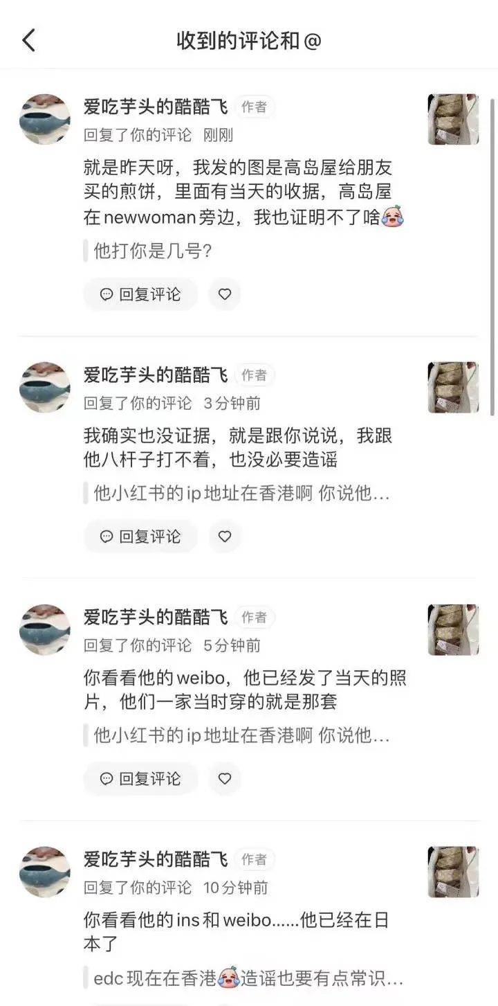 a294a99e1fb24dc3845109f86e157eed.jpeg