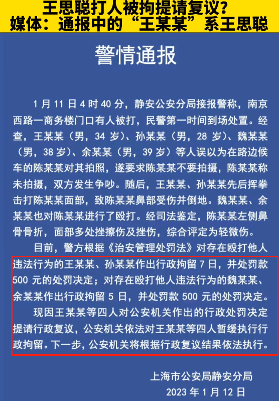 c58421b702f44521bc8887f32aadd7ed.png