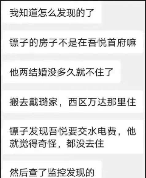 aa1b6f1aed23445ab72a2cc172cb6278.jpeg