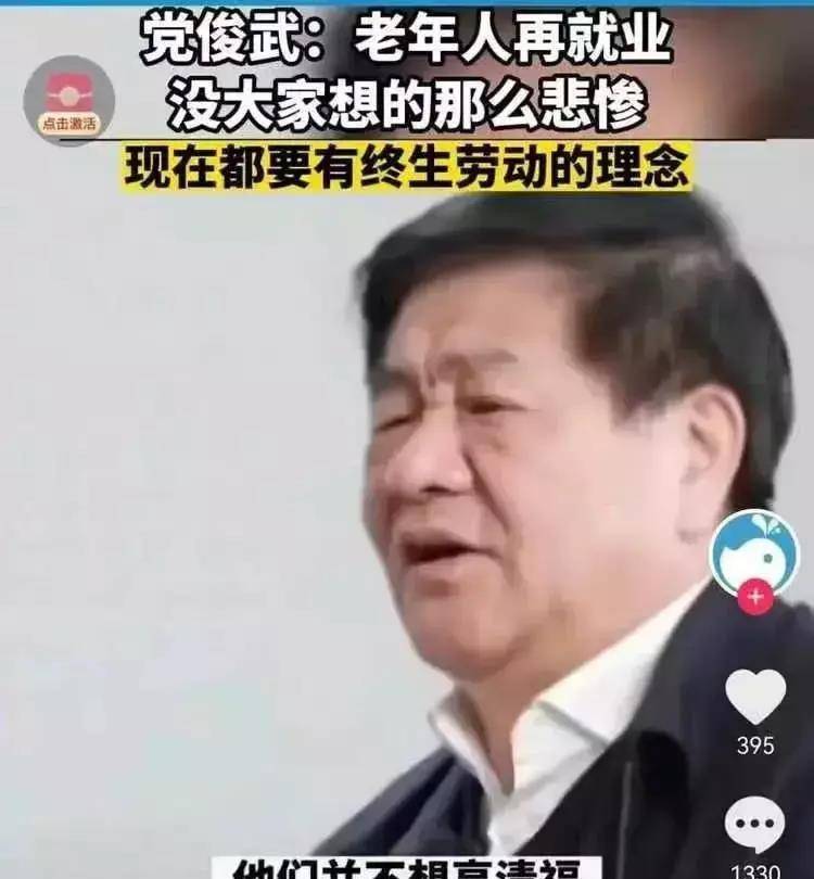164a11acbfa44c50ac805ebbb4e5403d.jpeg