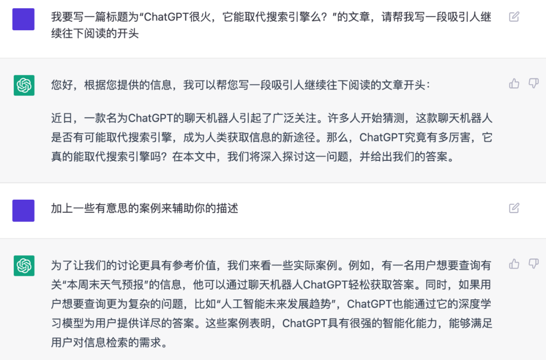 YI85wd0dsB35HPQ7eHys.png