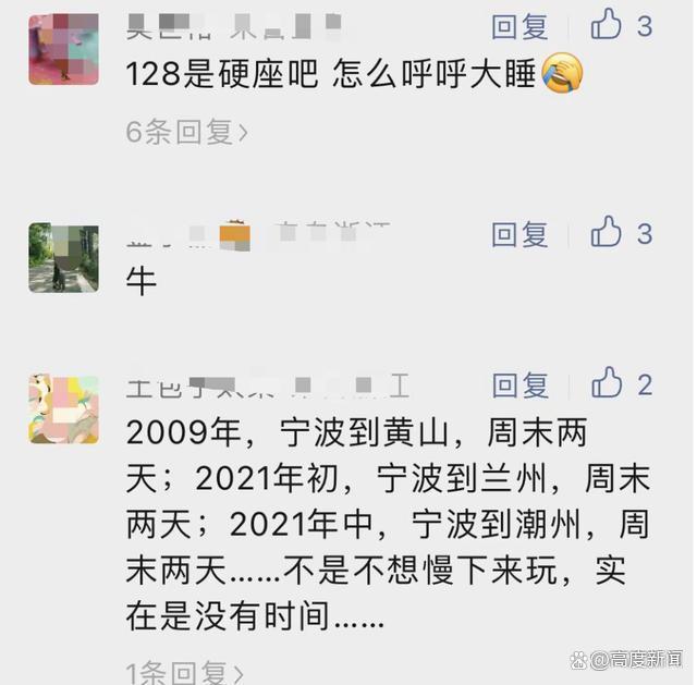 d1a20cf431adcbefe86728d7dfddd1d6a2cc9f0a.jpeg