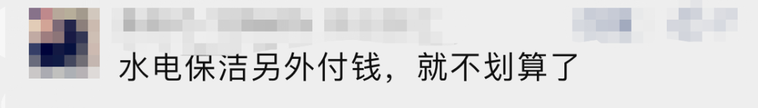53bf81bdb6a947c1b1ba01f301d5cb3c.png