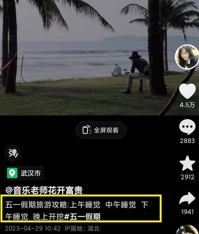 5a59b63a74654e019a6a8db58625c7e7.jpeg