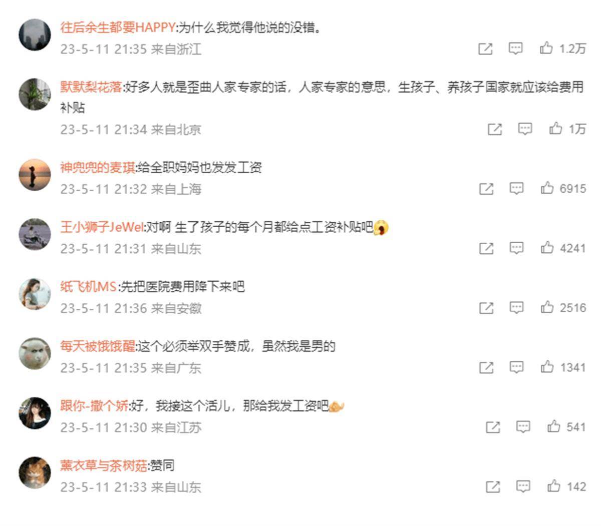 29c12ea0ad6f49ceb4bd15abe46c14a2.jpeg