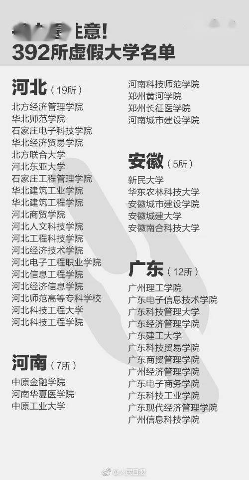 d37ddd1c7266481d9e815a54fc38a20d.jpeg