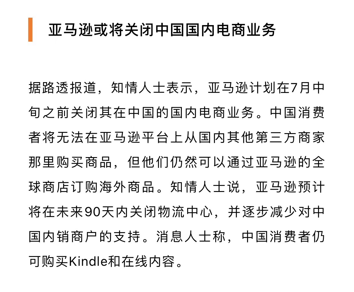 201904181019123340.png