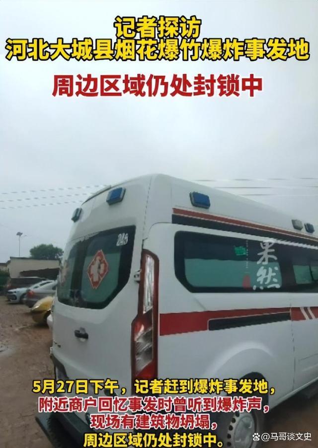 0bd162d9f2d3572c5c101b0d60235d2b63d0c32a.jpg