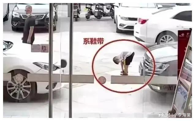 ?url=http%3A%2F%2Fdingyue.ws.126.net%2F2023%2F0604%2F41118138j00rvp6sg000zd000hp00b0p.jpg