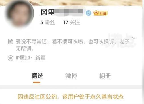 ?url=http%3A%2F%2Fdingyue.ws.126.net%2F2023%2F0603%2F0c026528j00rvnjld000ec000e200a4m.jpg