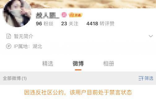 ?url=http%3A%2F%2Fdingyue.ws.126.net%2F2023%2F0603%2F5a2f6ddaj00rvnjld000ec000e0008wm.jpg
