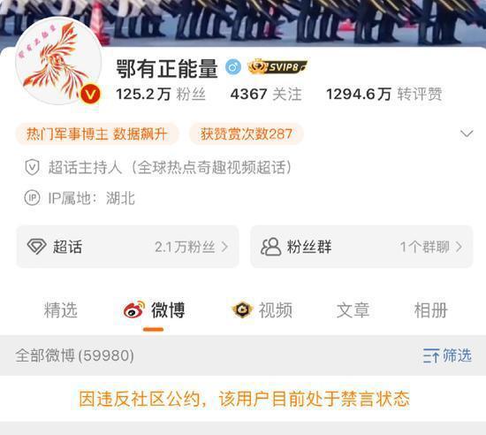 ?url=http%3A%2F%2Fdingyue.ws.126.net%2F2023%2F0603%2F400b8bd8j00rvnjld000wc000fa00dom.jpg