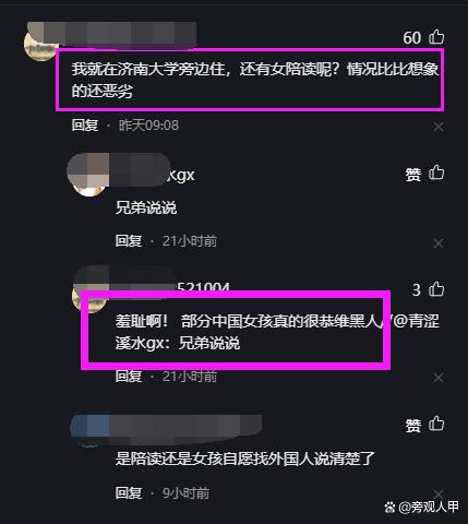 3bf33a87e950352a4ed55d8c45ef8ffeb3118b32.jpg