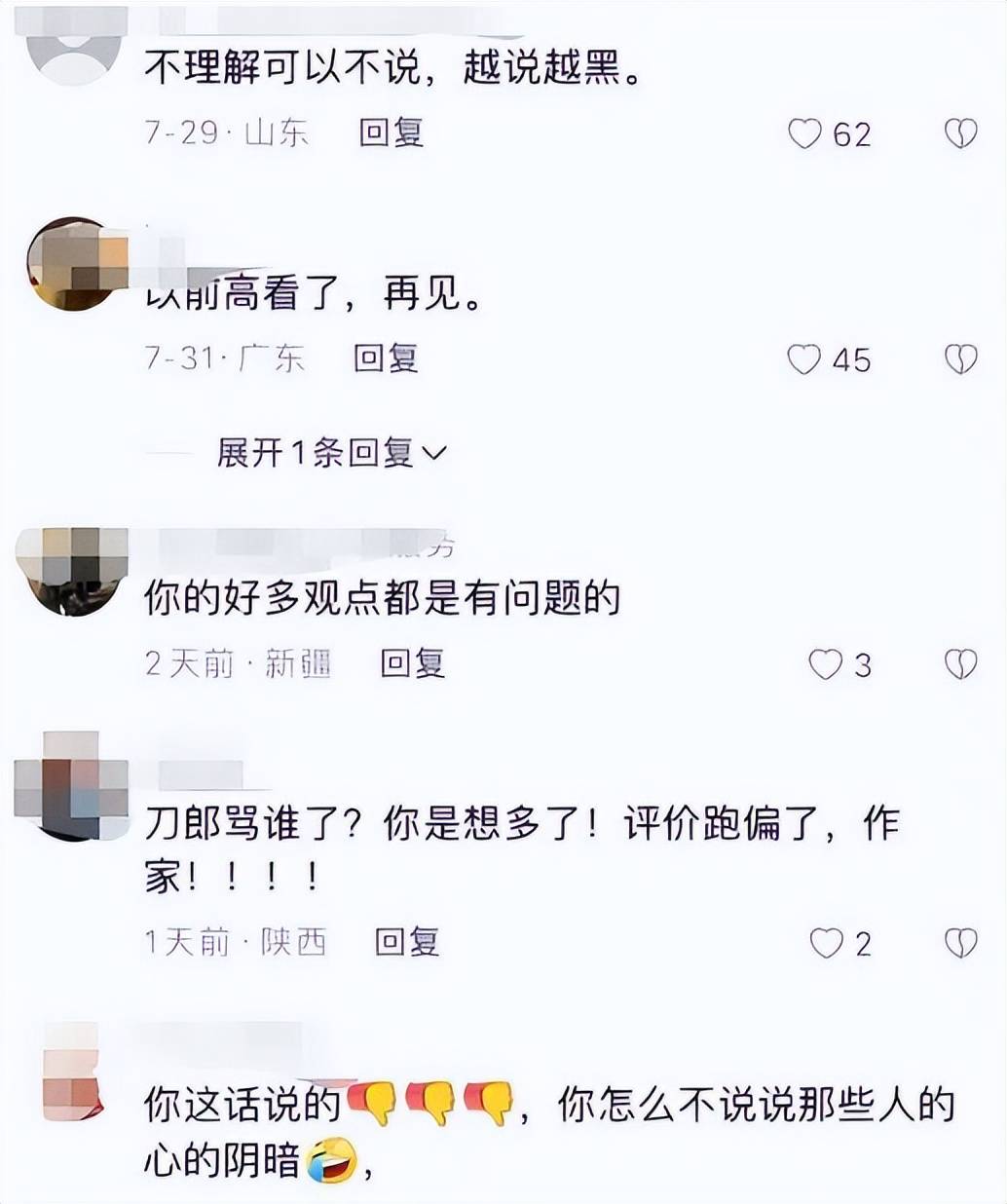 b11f6e91c8a24630b564bfc5ff60d659.jpeg