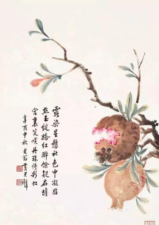 ?url=http%3A%2F%2Fdingyue.ws.126.net%2F2022%2F0522%2Fb6558e8bj00rc8r0f001qd200k000sag00g200mp.jpg