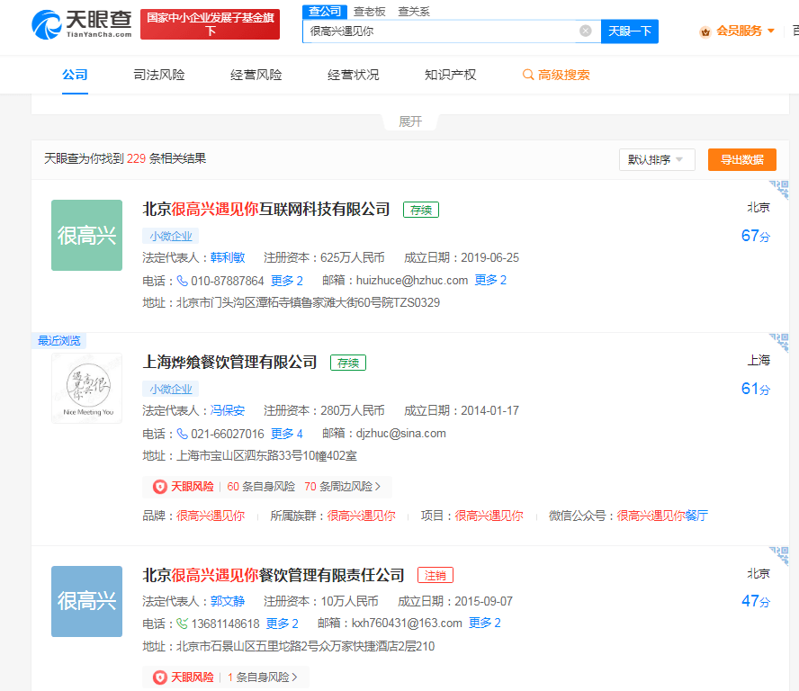 9f52cc1c0a6e40cf8c6a2d5c2bf5cb7c.png