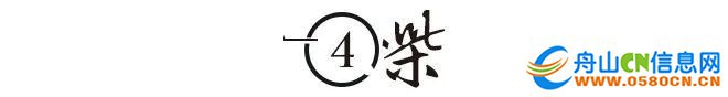 ?url=http%3A%2F%2Fdingyue.ws.126.net%2F2023%2F1105%2F437c5812j00s3myyu0003c000ic002gm.jpg