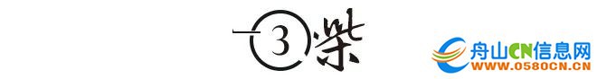 ?url=http%3A%2F%2Fdingyue.ws.126.net%2F2023%2F1105%2Ff1208e52p00s3myyu000cc000ic002gm.jpg