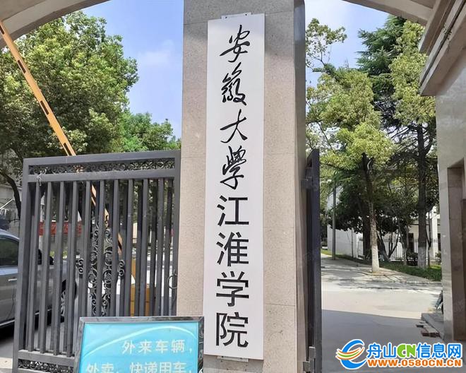 ?url=http%3A%2F%2Fdingyue.ws.126.net%2F2024%2F0517%2F98b43b42j00sdmhsu005ed000zk00sgm.jpg
