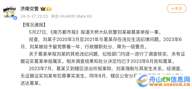a70f4516317544ea9de36fb979ab28f7.png