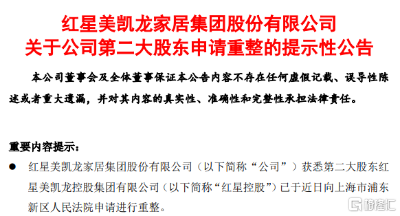 4e41-c0419af36b3e1dc25ea35176e06eb29f.png