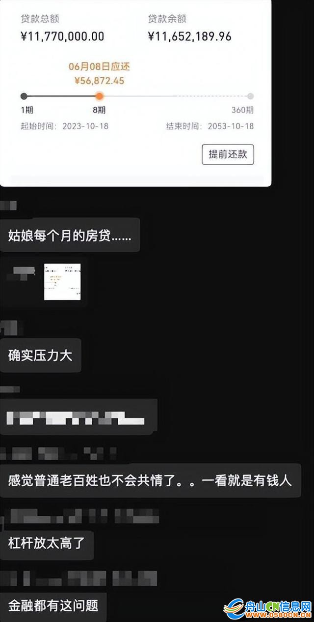 908fa0ec08fa513d21e54edaec9717f5b3fbd96b.jpg