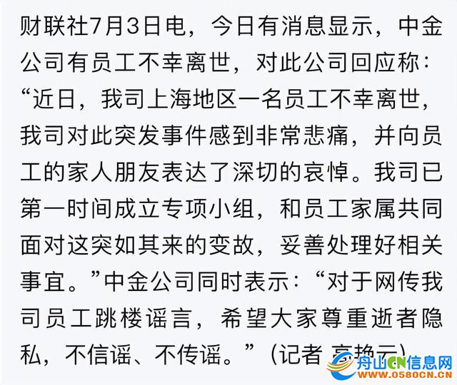 d788d43f8794a4c2243fb73ddf0e59dbac6e3994.jpg