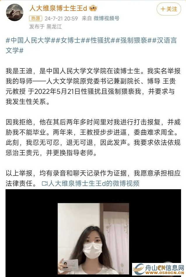 ff95332dd773490eb94d0133a7d74881.png